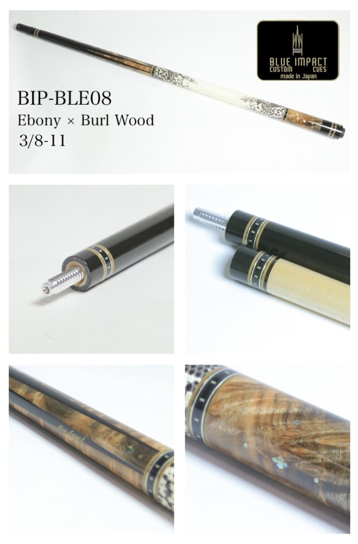 BLUE IMPACT CUSTOM CUES｜NAVIGATOR JAPAN
