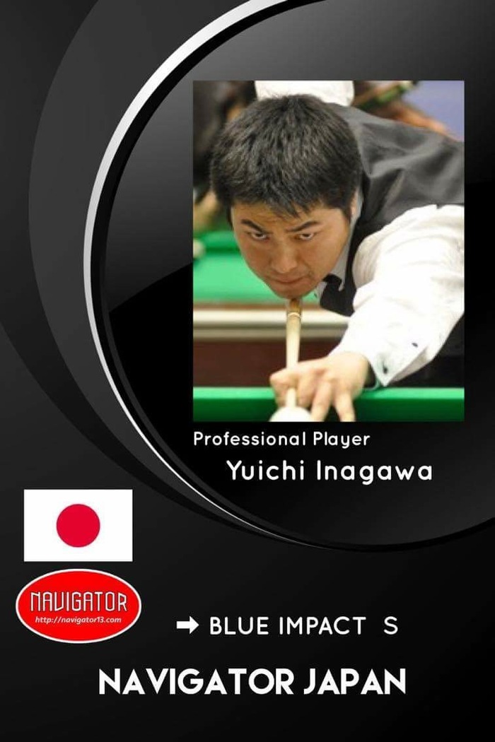 Yuichi Inagawa