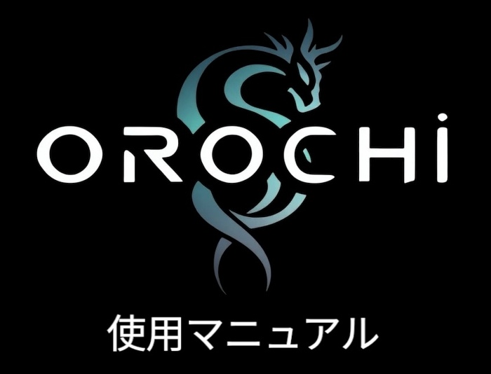 OROCHIgp}jA2
