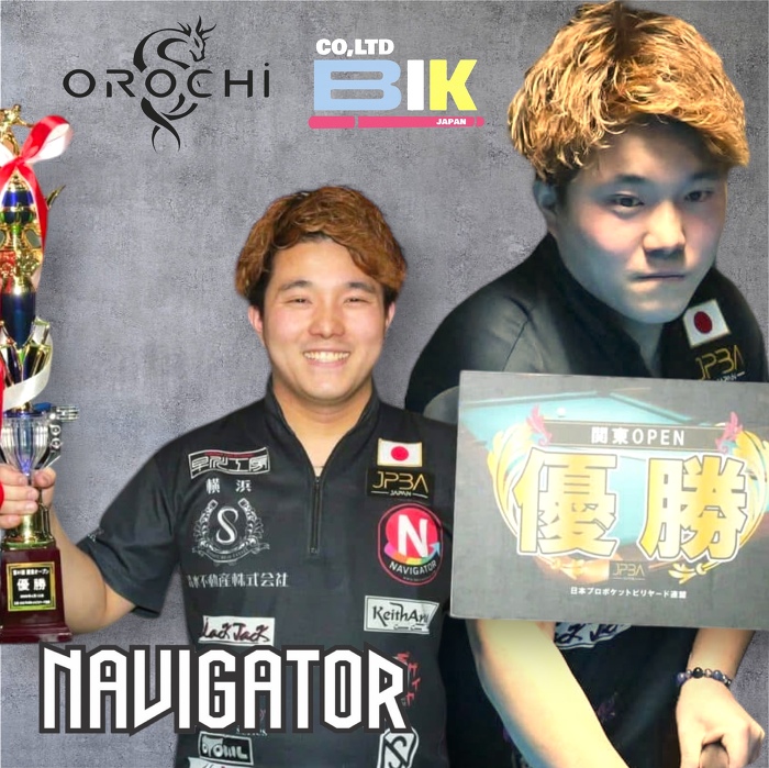 BIK JAPAN  NAVIGATOR RN